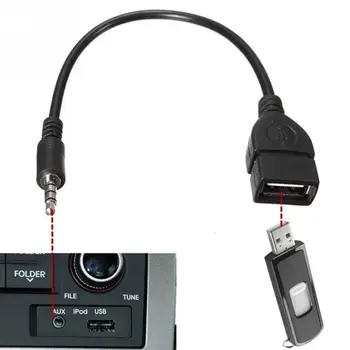 Car AUX Converter Cable for Opel Astra g/gtc/j/h Corsa Antara Meriva Zafira Insignia Mokka Any Car
Car AUX Converter Cable for Opel Astra g/gtc/j/h Corsa Antara Meriva Zafira Insignia Mokka Any Car