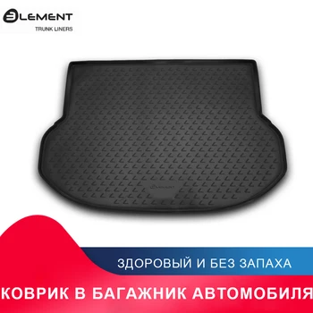 высококачественный противоскользящий жиронепроницаемый коврик в багажник для LEXUS NX,2014->, кросс.,H24,1 шт. (полиуретан) 
высококачественный противоскользящий жиронепроницаемый коврик в багажник для LEXUS NX,2014->, кросс.,H24,1 шт. (полиуретан)