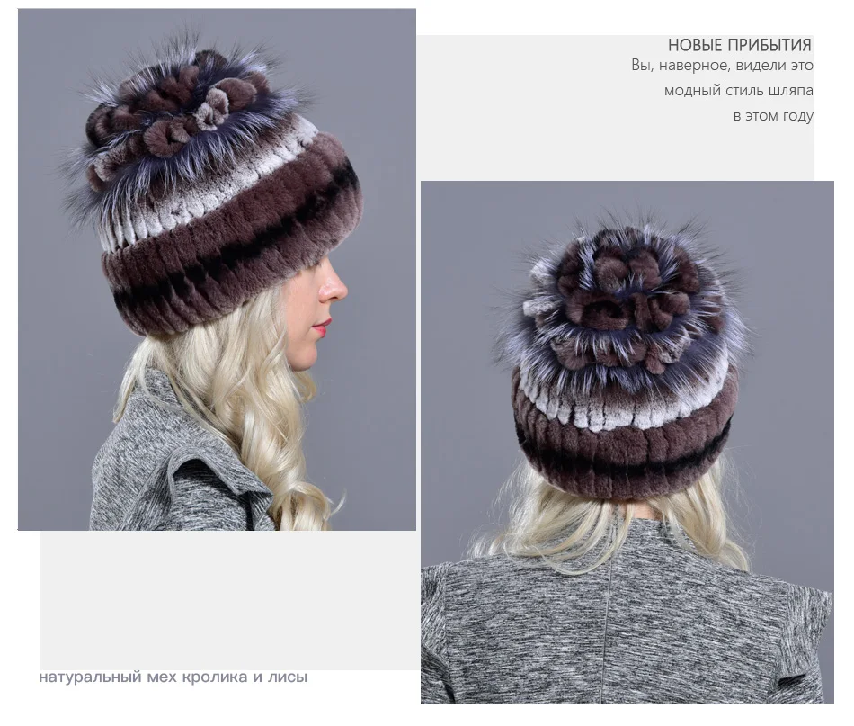 RG1040-Rabbit-fur-hatRU_05