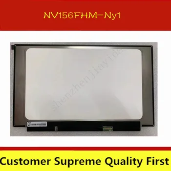 Original 144hz LCD screen 72% NTSC NV156FHM-Ny1 NV156FHM Ny1 15.6 inch Ips LCD screen 30pins EDP 1920X1080 resolution
Original 144hz LCD screen 72% NTSC NV156FHM-Ny1 NV156FHM Ny1 15.6 inch Ips LCD screen 30pins EDP 1920X1080 resolution
