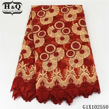 H&Q red embroidered french milk-silk lace fabric with stones high quality african cord lace nigerian guipure fabrics 5 yards/pcs
H&Q red embroidered french milk-silk lace fabric with stones high quality african cord lace nigerian guipure fabrics 5 yards/pcs
