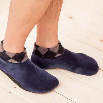Fashion Plush Socks For Men Thicken Breathable Elastic Non-slip Floor Sock Slipper Candy Color Warm Ankle Indoor Socks
Fashion Plush Socks For Men Thicken Breathable Elastic Non-slip Floor Sock Slipper Candy Color Warm Ankle Indoor Socks