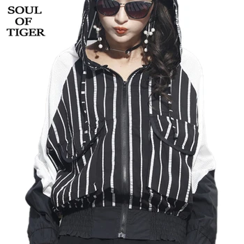 SOUL OF TIGER New 2020 Spring Fashion Ladies Vintage Striped Jackets Women Casual Mesh Hooded Coats Female Short Punk Streetwear
SOUL OF TIGER New 2020 Spring Fashion Ladies Vintage Striped Jackets Women Casual Mesh Hooded Coats Female Short Punk Streetwear