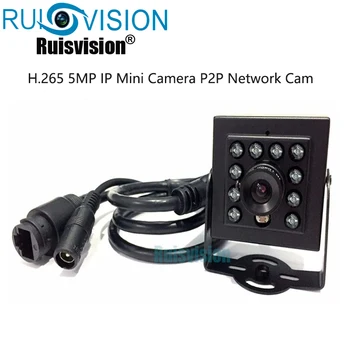 HD 5MP MINI IP Camera 850NM LED Night Vision IP Camera Surveillance ONVIF Video P2P Network Cam For home security system
HD 5MP MINI IP Camera 850NM LED Night Vision IP Camera Surveillance ONVIF Video P2P Network Cam For home security system
