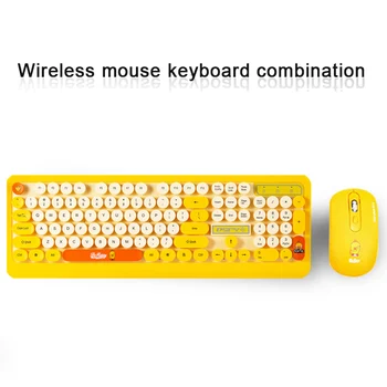 Newest Original 2.4G Wireless Keyboard Mouse Combo 104 Keys USB jack gaming keyboard for Computer android IOS PC kit gamer
Newest Original 2.4G Wireless Keyboard Mouse Combo 104 Keys USB jack gaming keyboard for Computer android IOS PC kit gamer