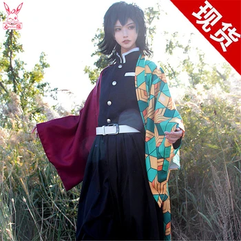 Anime Demon Slayer Kimetsu no Yaiba Tomioka Giyuu Kimono Cosplay Costume Kimono+shoes+wig H
Anime Demon Slayer Kimetsu no Yaiba Tomioka Giyuu Kimono Cosplay Costume Kimono+shoes+wig H