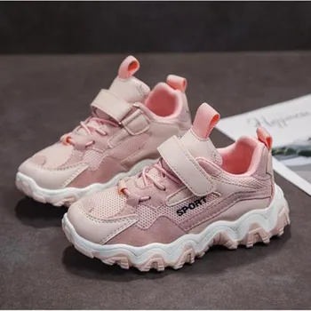 Mesh Sports Sneakers Shoes For Girls Boys Children Soft Sole Antiskid Sneakers 2020 Fashion Children Flat Shoes Infant Kids Shoe
Mesh Sports Sneakers Shoes For Girls Boys Children Soft Sole Antiskid Sneakers 2020 Fashion Children Flat Shoes Infant Kids Shoe