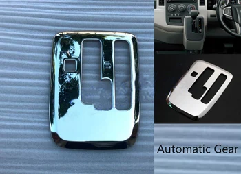 For Toyota Hiace 300 Series 2019 Automatic Gear Box Hanging Frame Sticker Chrome Trim
For Toyota Hiace 300 Series 2019 Automatic Gear Box Hanging Frame Sticker Chrome Trim