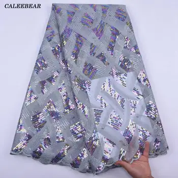 Latest Cheap Gray African Sequin Lace Fabric Embroidery French Mesh Lace Fabric Tulle Sequin Lace For Nigerian Party Dress S2039
Latest Cheap Gray African Sequin Lace Fabric Embroidery French Mesh Lace Fabric Tulle Sequin Lace For Nigerian Party Dress S2039
