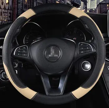 Unisex's Sport Style Contrast Color Non-slip Sweat Good Breathable PU Leatherette 15 inch Car Steering Wheel Cover 38cm Beige
Unisex's Sport Style Contrast Color Non-slip Sweat Good Breathable PU Leatherette 15 inch Car Steering Wheel Cover 38cm Beige