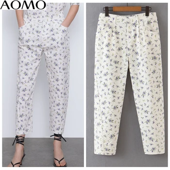 AOMO fashion women casual floral print pants trousers pockets buttons lady pants pantalon QB101A
AOMO fashion women casual floral print pants trousers pockets buttons lady pants pantalon QB101A