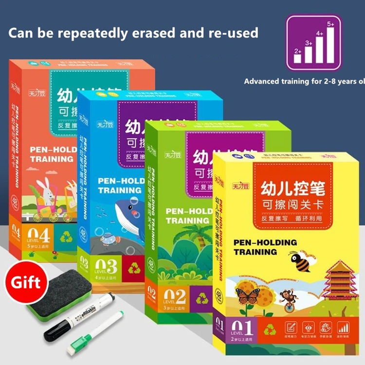 Generic Children Toys Montessori Drawing Tablet Early Educational Math