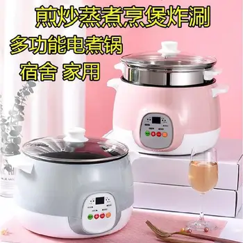 Pot Dormitory Students Cooker Rice Cooker Fast Cooking Steamer Steaming Small Rice Cooker Multi-functional 1-2 People 3L 
Pot Dormitory Students Cooker Rice Cooker Fast Cooking Steamer Steaming Small Rice Cooker Multi-functional 1-2 People 3L