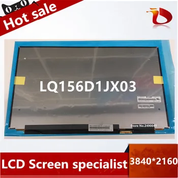 LQ156D1JX03 IPS LED Screen LCD Display Matrix for Laptop 15.6" eDP UHD 3840X2160 Replacement
LQ156D1JX03 IPS LED Screen LCD Display Matrix for Laptop 15.6" eDP UHD 3840X2160 Replacement