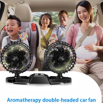 High Suction Car Dual Fan 360 Degrees-round Car Fan 12V/24V Universal Large Wind USB Mini Electric Car Fan Interior Accessories
High Suction Car Dual Fan 360 Degrees-round Car Fan 12V/24V Universal Large Wind USB Mini Electric Car Fan Interior Accessories