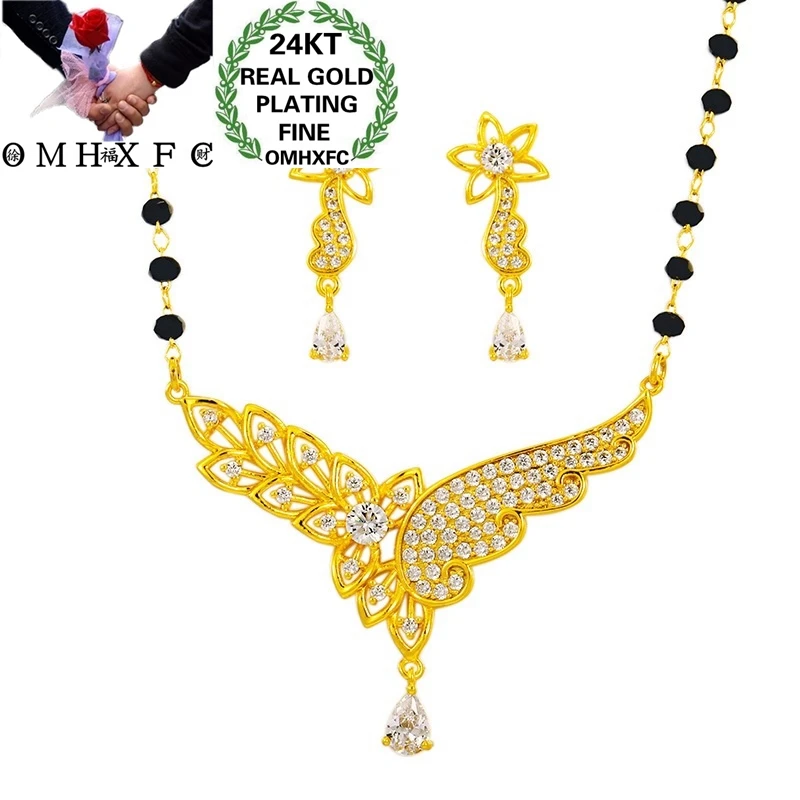 OMHXFC Wholesale ET30 European Fashion Woman Girl Party Birthday Wedding Gift Wing 24KT Gold Necklace+Stud Earrings Jewelry Set
OMHXFC Wholesale ET30 European Fashion Woman Girl Party Birthday Wedding Gift Wing 24KT Gold Necklace+Stud Earrings Jewelry Set