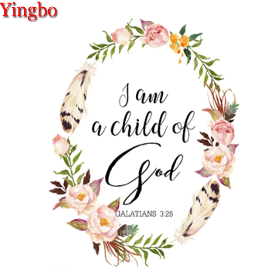 DIY Diamond Painting 5D Bible scripture christian color flower Diamond Mosaic Diamond Embroidery full Square Round drill decor
DIY Diamond Painting 5D Bible scripture christian color flower Diamond Mosaic Diamond Embroidery full Square Round drill decor