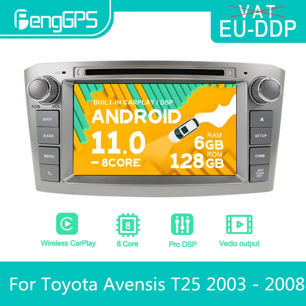 For Toyota Avensis T25 2003 - 2008 Android Car Radio Stereo DVD Multimedia Player 2 Din Autoradio GPS Navi PX6 Unit Touch Screen
For Toyota Avensis T25 2003 - 2008 Android Car Radio Stereo DVD Multimedia Player 2 Din Autoradio GPS Navi PX6 Unit Touch Screen