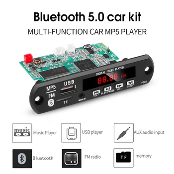 Bluetooth Decoders 5V 12V MP5 Player Detector Module Support USB TF MP3 WAV Lossless Decoding Diy Kit Electronic PCB Module
Bluetooth Decoders 5V 12V MP5 Player Detector Module Support USB TF MP3 WAV Lossless Decoding Diy Kit Electronic PCB Module