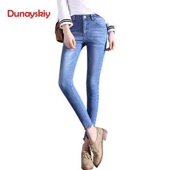 Fashion Plus Size Jeans With High Waist Casual Vintage Black Blue Denim Skinny Pencil Pants Basic Jeans Clothes Women Trousers
Fashion Plus Size Jeans With High Waist Casual Vintage Black Blue Denim Skinny Pencil Pants Basic Jeans Clothes Women Trousers