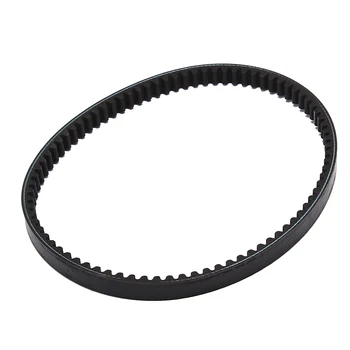 CVT Drive Belt 835 20 30 reinforced belt for Scooter GY6 125 150 CC long-case engine
CVT Drive Belt 835 20 30 reinforced belt for Scooter GY6 125 150 CC long-case engine