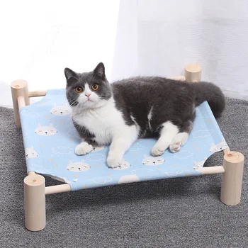 Portable Pet DIY Hanging Cat Bed House Mounted Perch Cat Hammock Wood Shelf Seat Pet Supplies
Portable Pet DIY Hanging Cat Bed House Mounted Perch Cat Hammock Wood Shelf Seat Pet Supplies