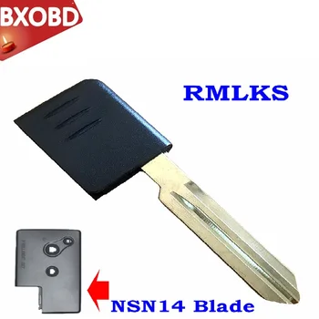 Replacement Small Key NSN14 Blade Fit For Nissan Teana Smart Card Key Emergency wWith ID46 PCF7936 Chip
Replacement Small Key NSN14 Blade Fit For Nissan Teana Smart Card Key Emergency wWith ID46 PCF7936 Chip