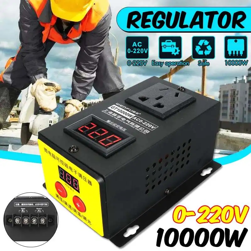 Professional AC 220V 10000W LED SCR Electronic Voltage Regulator Temperature Speed Adjust Controller Dimming Dimmer Thermostat
Professional AC 220V 10000W LED SCR Electronic Voltage Regulator Temperature Speed Adjust Controller Dimming Dimmer Thermostat