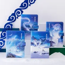 A5 Chinese Style Beautiful Ancient Hand-Painted Color Page Book Retro Pretty Notebooks Kawaii Stationery Notebooks For Students
A5 Chinese Style Beautiful Ancient Hand-Painted Color Page Book Retro Pretty Notebooks Kawaii Stationery Notebooks For Students
