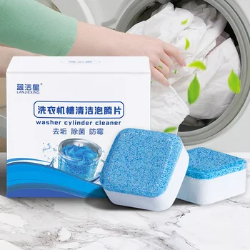 12Pcs/Set Washing Machine Cleaner Cleaning Sheet Disinfection Sterilize Descaling Effervescent Tablet Automatic Roller Home NEW
12Pcs/Set Washing Machine Cleaner Cleaning Sheet Disinfection Sterilize Descaling Effervescent Tablet Automatic Roller Home NEW