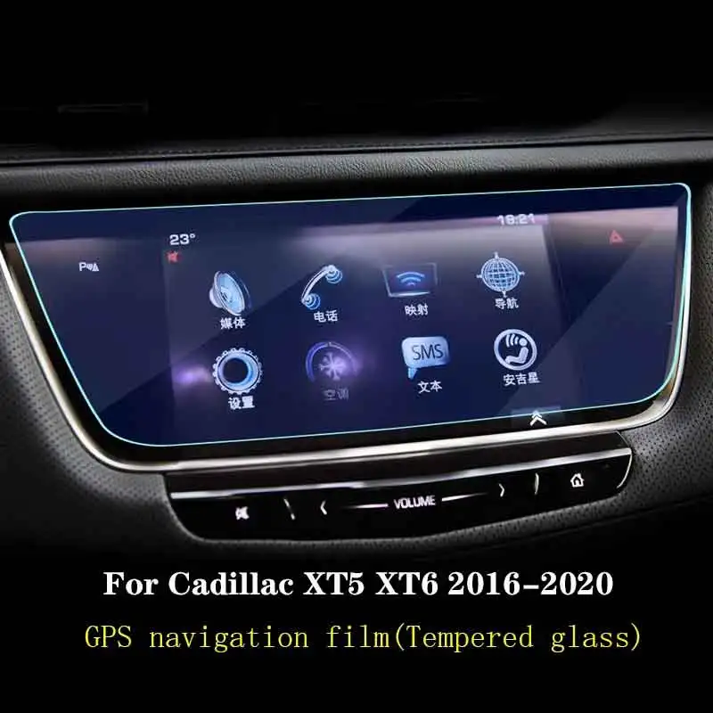 Для Cadillac XT5 XT6 2016-2020, Автомобильная GPS-навигационная пленка, ЖК-экран, аксессуары для защиты от царапин
Для Cadillac XT5 XT6 2016-2020, Автомобильная GPS-навигационная пленка, ЖК-экран, аксессуары для защиты от царапин