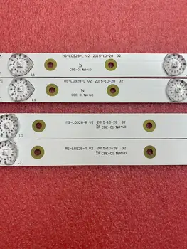 New 4 pcs/set LED Backlight strip for akai AKTV3221 32LED38P JS-D-JP3220-041EC E32F2000 D32-0A35 MS-L0928-R L V2 HV320WHB-N80
New 4 pcs/set LED Backlight strip for akai AKTV3221 32LED38P JS-D-JP3220-041EC E32F2000 D32-0A35 MS-L0928-R L V2 HV320WHB-N80