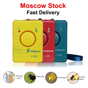 Dog Ultrasonic Repellent 4 In 1 LED Training Dog Anti Barking Device Powerful Electronic Bodyguard for Agility Dog Stop Barking 
Dog Ultrasonic Repellent 4 In 1 LED Training Dog Anti Barking Device Powerful Electronic Bodyguard for Agility Dog Stop Barking