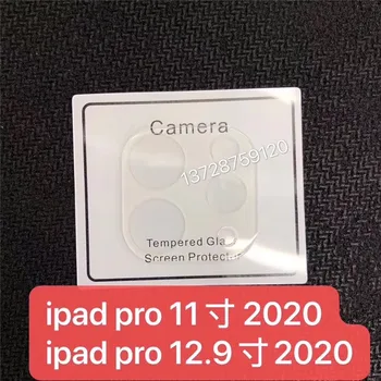 100pcs/lot Back Camera Lens Tempered Glass For iPad Pro 12.9 2020 Screen Protector Protective Film For iPad Pro 11 2020
100pcs/lot Back Camera Lens Tempered Glass For iPad Pro 12.9 2020 Screen Protector Protective Film For iPad Pro 11 2020