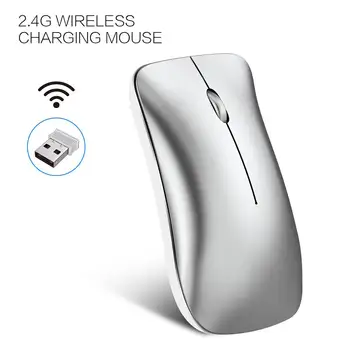Wireless Bluetooth Mouse Rechargeable Mouse Slient Computer Mouse Gaming USB Mice 2.4G Optical Ergonomic Mause for PC Laptop
Wireless Bluetooth Mouse Rechargeable Mouse Slient Computer Mouse Gaming USB Mice 2.4G Optical Ergonomic Mause for PC Laptop