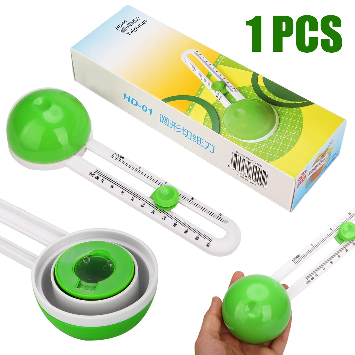1pc Plastic Circular Paper Cutter Scissors Round Cutter Cut Paste Circle Paper Craft Scrapbooking Cards Cutters Simple Knife
1pc Plastic Circular Paper Cutter Scissors Round Cutter Cut Paste Circle Paper Craft Scrapbooking Cards Cutters Simple Knife