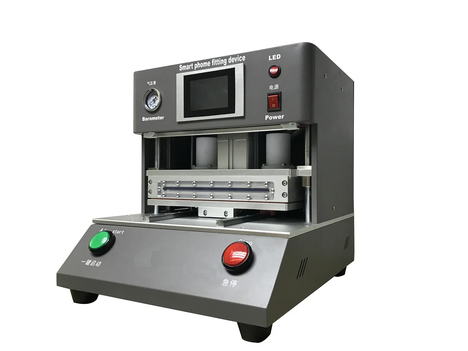 Machine screen pressing machine fitting all-in-one machine automatic defoaming machine screen blasting repair BOZAN F191 AC220V
Machine screen pressing machine fitting all-in-one machine automatic defoaming machine screen blasting repair BOZAN F191 AC220V
