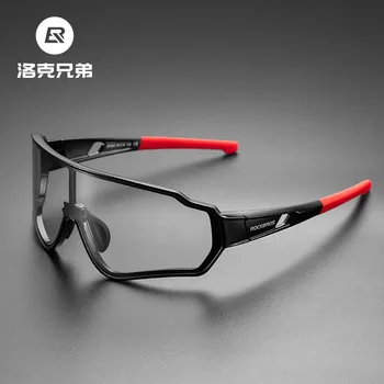 Rock brothers color changing bicycle riding glasses polarized myopia men and women outdoor sports windproof sand Sunglasses
Rock brothers color changing bicycle riding glasses polarized myopia men and women outdoor sports windproof sand Sunglasses