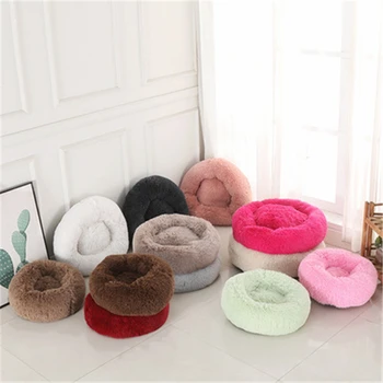 2020 Round Cat Bed House Soft Long Plush Best Pet Dog Bed For Dogs Basket Pet Products Cushion Pet Bed Mat Cat House DROPSHIP 
2020 Round Cat Bed House Soft Long Plush Best Pet Dog Bed For Dogs Basket Pet Products Cushion Pet Bed Mat Cat House DROPSHIP
