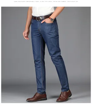 JS974J-2020 summer new business jeans loose straight tube men's jeans pants Tencel fabric casual men's pants
JS974J-2020 summer new business jeans loose straight tube men's jeans pants Tencel fabric casual men's pants