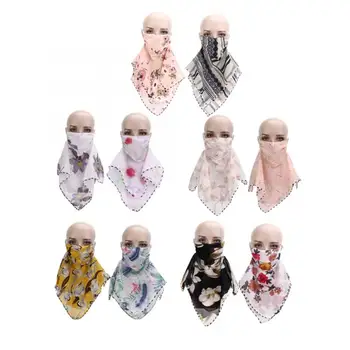 2pcs Fashionable Face Neck Shield Anti-Haze Sun-Proof Face Neck Shield Outdoor Protective Cover Face Neck Protection
2pcs Fashionable Face Neck Shield Anti-Haze Sun-Proof Face Neck Shield Outdoor Protective Cover Face Neck Protection