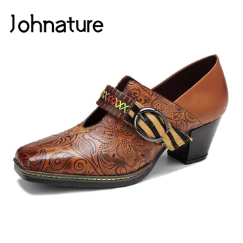 Johnature 2020 New Pumps Women Shoes Genuine Leather Square Toe Retro High Heels Buckle Casual Handmade Print Ladies Shoes 
Johnature 2020 New Pumps Women Shoes Genuine Leather Square Toe Retro High Heels Buckle Casual Handmade Print Ladies Shoes