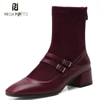 Prova Perfetto Wine Red Real Leather Patchwork Martin Ankle Boot Women Autumn Shoes Square Toe 5cm Chunky Heel Fashion Lady Bota
Prova Perfetto Wine Red Real Leather Patchwork Martin Ankle Boot Women Autumn Shoes Square Toe 5cm Chunky Heel Fashion Lady Bota