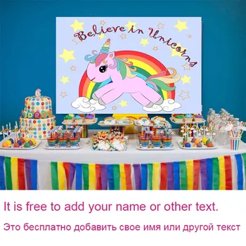 Rainbow horse unicorn birthday poster template Backdrops Cloth Party backgroud Custom name little pony birthday party decoration
Rainbow horse unicorn birthday poster template Backdrops Cloth Party backgroud Custom name little pony birthday party decoration