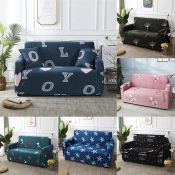 DIDI Slipcover Stretch slip-resistant Four Season Sofa Covers elastic full Couch Cover sofa Towel Single/Two/Three/Four-seater
DIDI Slipcover Stretch slip-resistant Four Season Sofa Covers elastic full Couch Cover sofa Towel Single/Two/Three/Four-seater