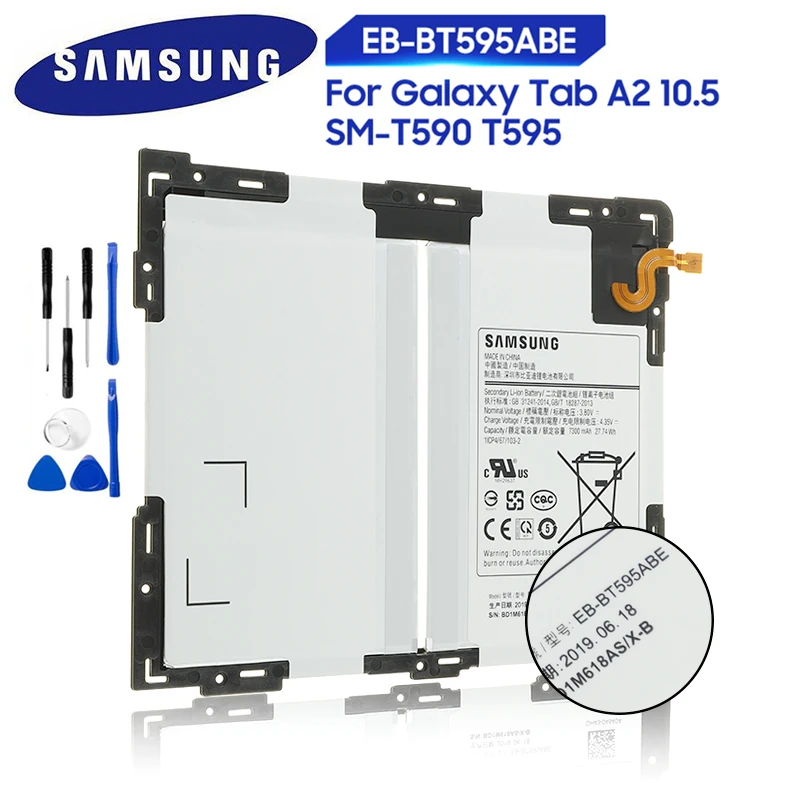 Фото Оригинальная запасная батарея для планшета SAMSUNG Galaxy Tab A2 7300 | Мобильные телефоны и
