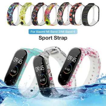 For Xiaomi Bracelet 4 Mi Band 4 Painted Pattern Personalized Print Replacement Sport Watch Silicone Wrist Strap Universal Band 3
For Xiaomi Bracelet 4 Mi Band 4 Painted Pattern Personalized Print Replacement Sport Watch Silicone Wrist Strap Universal Band 3