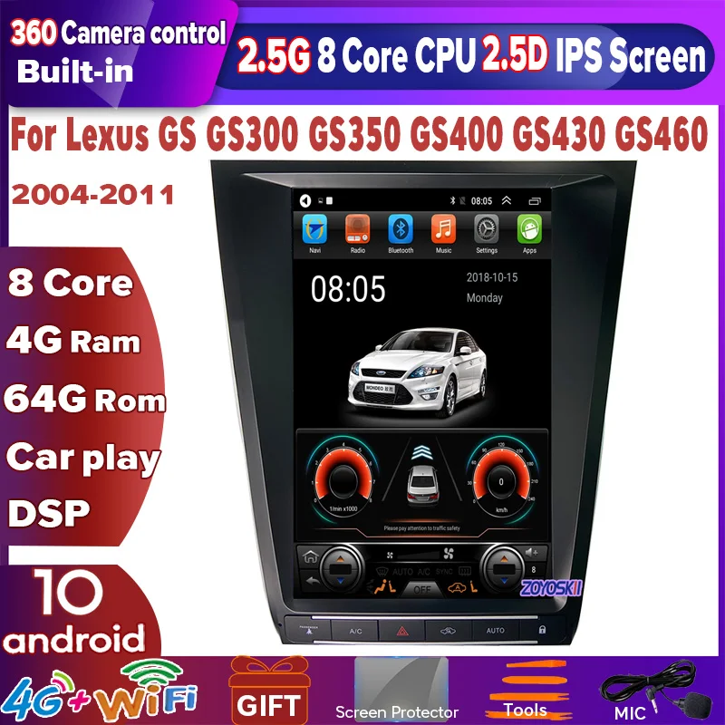 

Android 12.8inch Vertical Tesla Style Car GPS DVD multimedia Radio Navigation Player for Lexus GS GS300 GS350 GS400 GS430 GS460