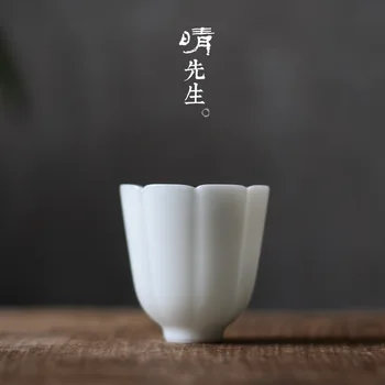 Pure Manual Jade Porcelain Carving Kwai Kui Cup Jindezhen Innocence Porcelain Teacup Wen Xiang Cup Pu'er Tea Cup Can Bottom 
Pure Manual Jade Porcelain Carving Kwai Kui Cup Jindezhen Innocence Porcelain Teacup Wen Xiang Cup Pu'er Tea Cup Can Bottom