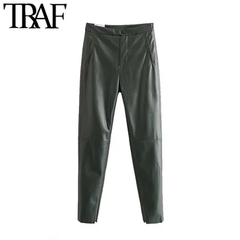 TRAF Women Vintage Stylish Buttoned PU Faux Leather Skinny Pants Fashion Side Zipper Pockets Female Ankle Trousers Pantalones
TRAF Women Vintage Stylish Buttoned PU Faux Leather Skinny Pants Fashion Side Zipper Pockets Female Ankle Trousers Pantalones